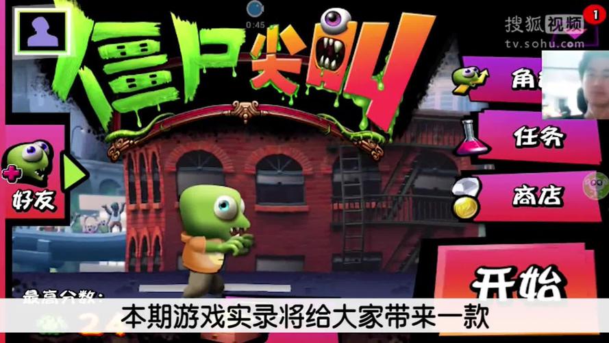 机智的小小白手游下载_机智的小小白官网下载_手机安卓苹果app