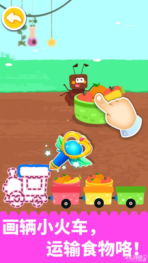 机智画笔游戏下载_机智画笔手游下载_手机安卓苹果app