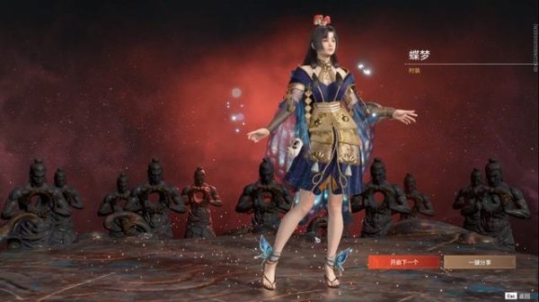 永劫无间女角色时装怎么获得