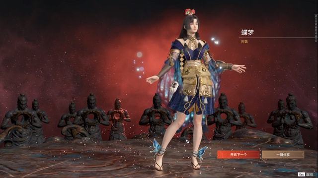 永劫无间女角色时装怎么获得 永劫无间女角色时装怎么获得