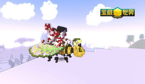 宝藏世界什么龙最好的 宝藏世界什么龙最好的