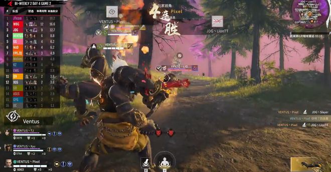 永劫无间对战技巧在哪看 永劫无间对战技巧在哪看