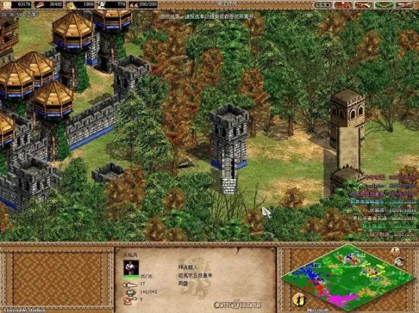 帝国时代2征服者最强国家是哪个