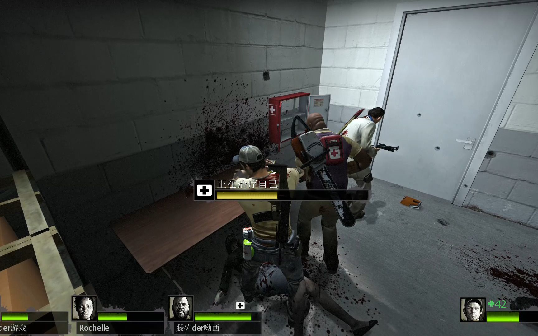 求生之路2第二章怎么过第三关 求生之路2第二章怎么过第三关