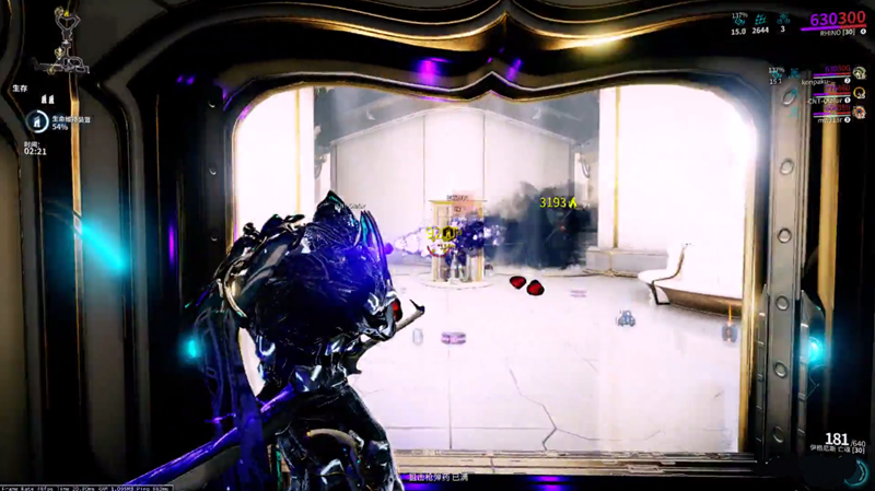 星际战甲特殊警报任务是什么