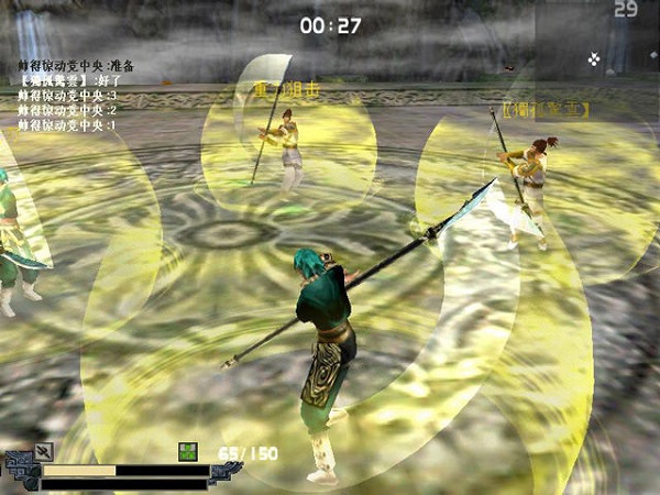 流星蝴蝶剑忍刀大招叫什么 流星蝴蝶剑忍刀大招叫什么