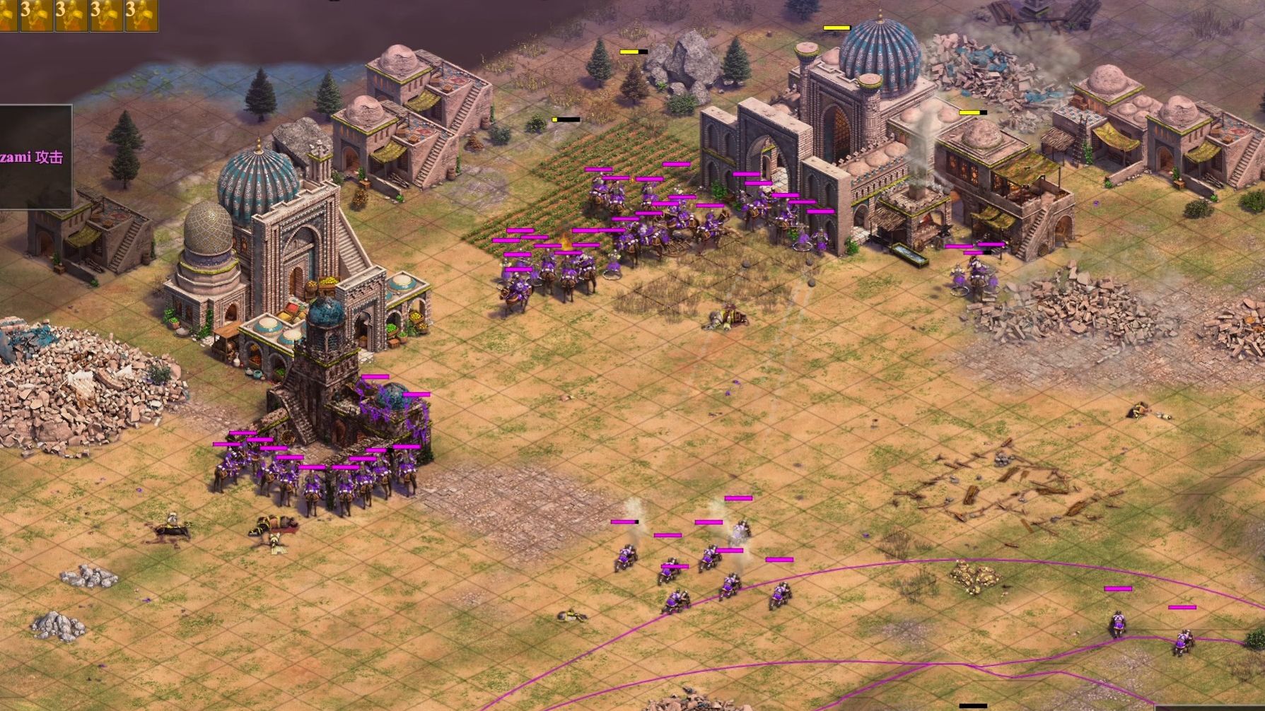 帝国时代2难度高的怎么打 帝国时代2难度高的怎么打