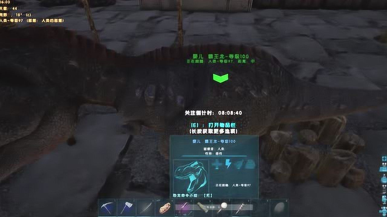 方舟生存进化手游怎么孵龙蛋 方舟生存进化手游怎么孵龙蛋