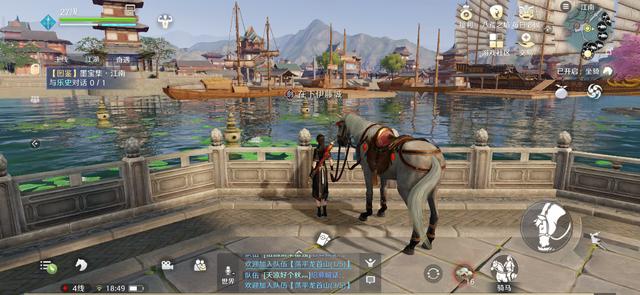 流星蝴蝶剑明月七星怎么过 流星蝴蝶剑明月七星怎么过