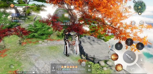 流星蝴蝶剑明月七星怎么过 流星蝴蝶剑明月七星怎么过