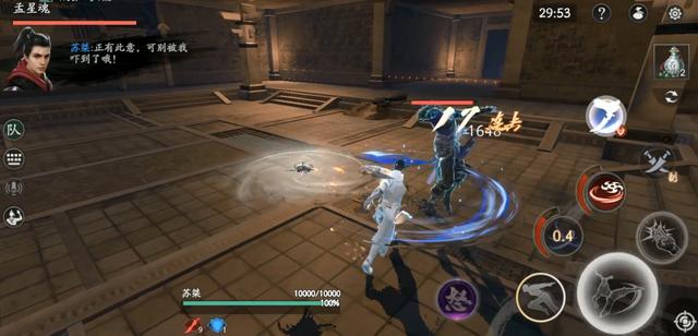 流星蝴蝶剑明月七星怎么过 流星蝴蝶剑明月七星怎么过