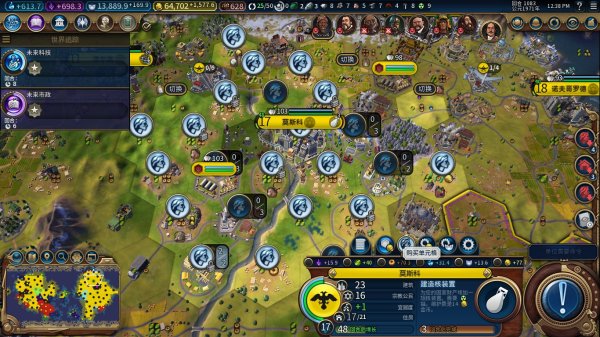 文明6改良单元格什么意思