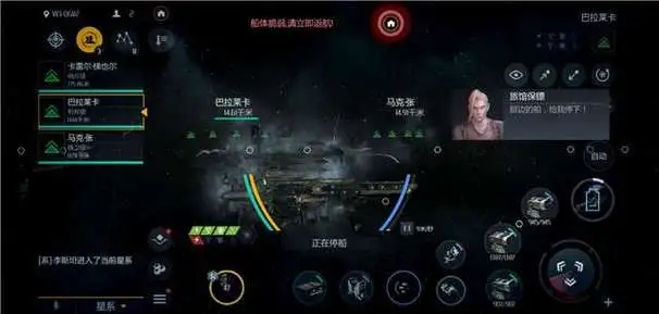 第二银河虫洞攻略任务怎么玩