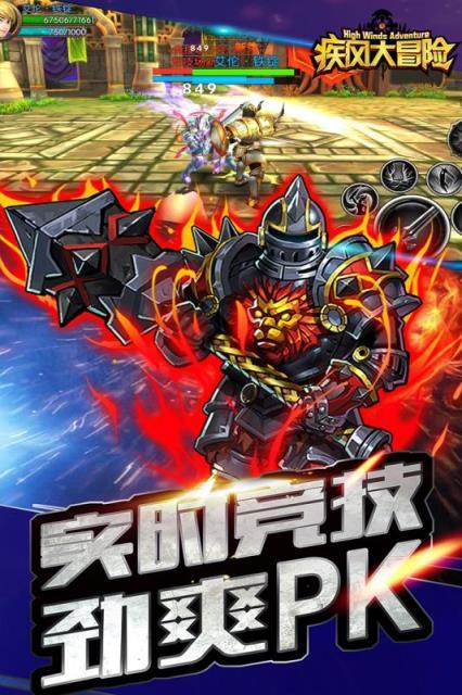 机舱寻物大冒险手游下载_机舱寻物大冒险官网下载_手机安卓苹果app