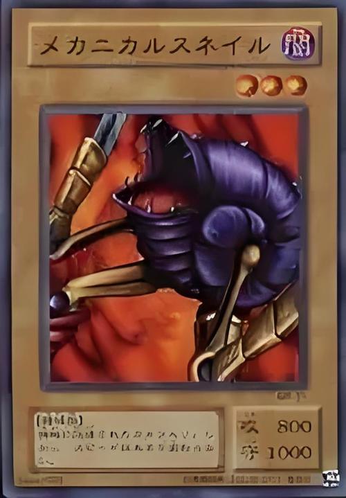 机械蜗牛载燃料游戏下载_机械蜗牛载燃料官方下载_安卓苹果app下载