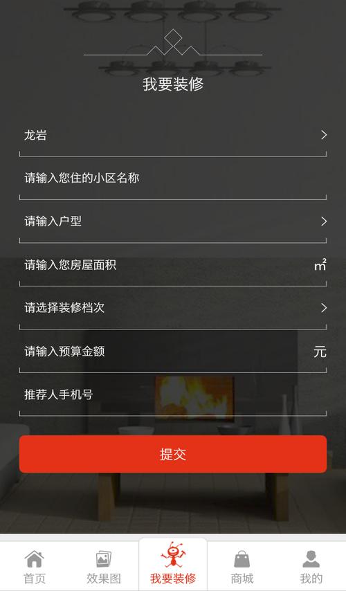 机械蚁人工厂游戏下载_机械蚁人工厂官方下载_安卓苹果手机app