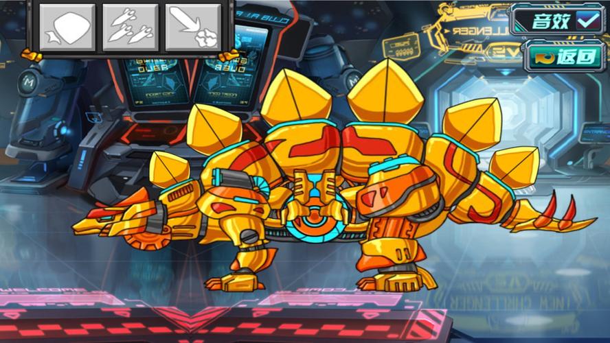 机械水龙组装游戏下载_机械水龙组装游戏官网下载_安卓苹果手机app