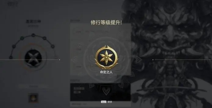 永劫无间印记带什么 永劫无间印记带什么