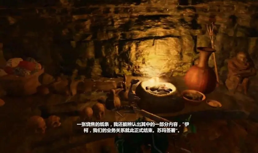 古墓丽影暗影任务攻略怎么做