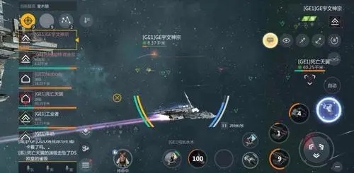 第二银河飞船最快速度是多少