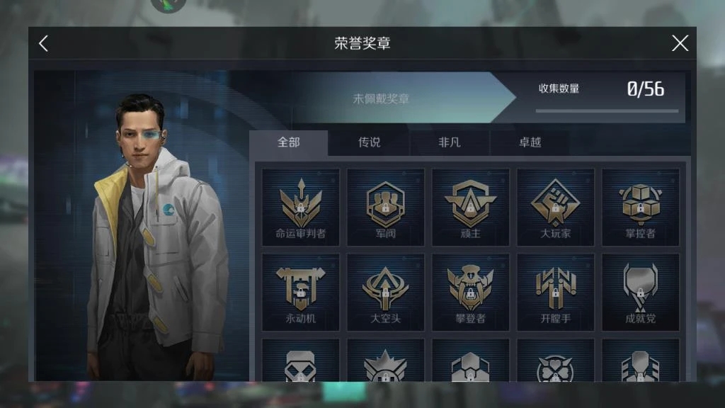 第二银河晨曦经合体最强战舰是什么 第二银河晨曦经合体最强战舰是什么