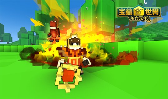 宝藏世界爆破游侠时装在哪