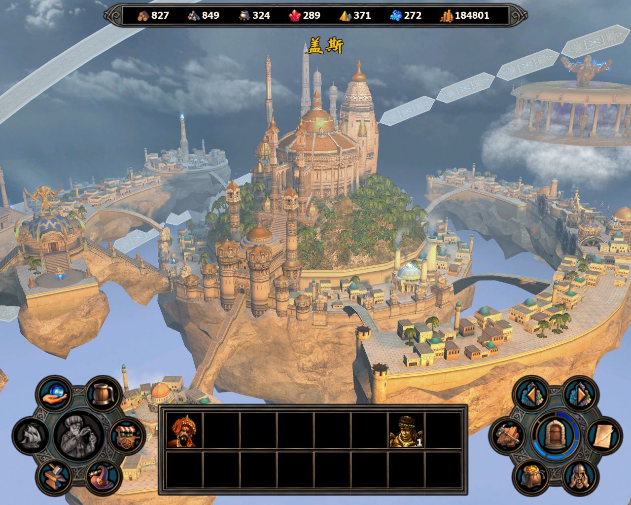 英雄无敌5战斗技巧怎么用 英雄无敌5战斗技巧怎么用