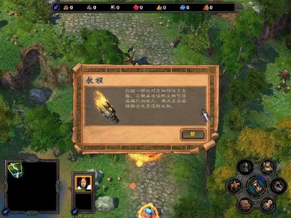 英雄无敌5战斗技巧怎么用 英雄无敌5战斗技巧怎么用