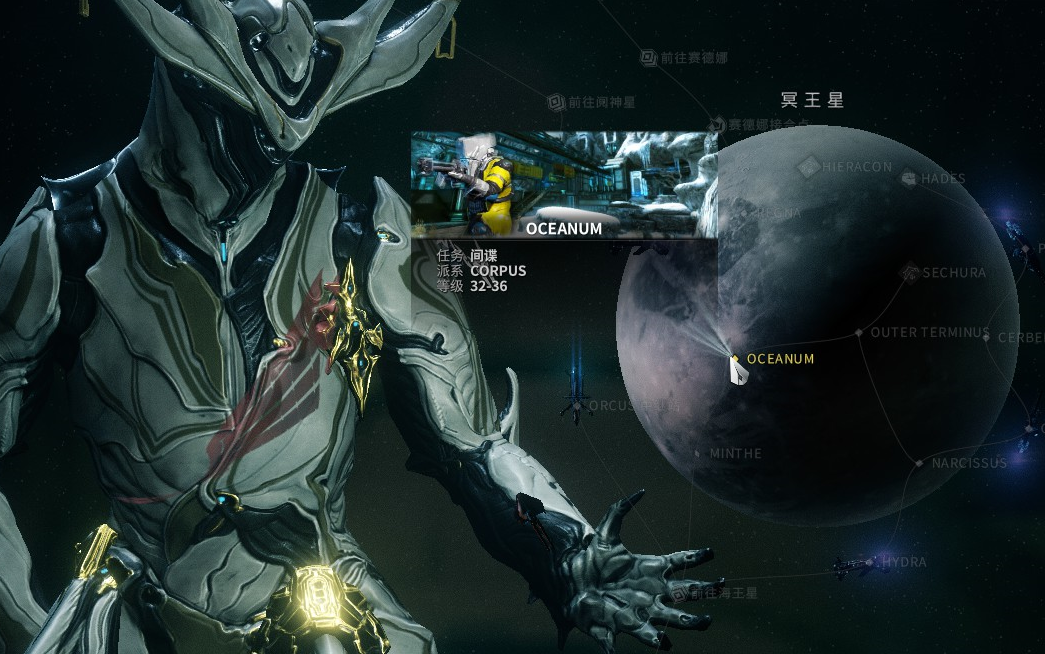 星际战甲怎么降低光污染 星际战甲怎么降低光污染