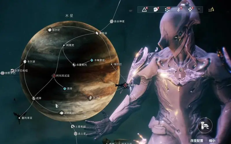 星际战甲怎么降低光污染 星际战甲怎么降低光污染