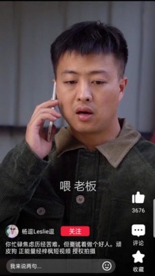 红云视频极速版手机版下载_红云视频极速版安卓版下载