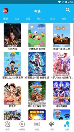 红豆视频下载免费网_红豆视频下载免费网手机版