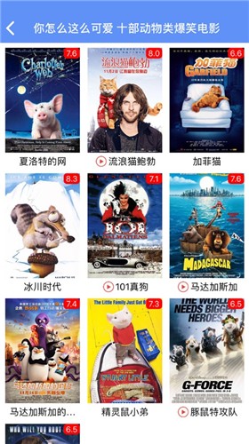 好看视频2022最新版下载_好看视频2022最新版安卓版下载