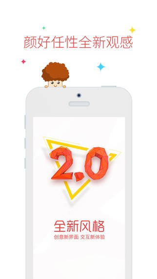 果盘游戏手机版下载