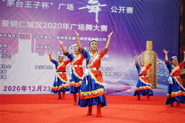 广场舞多多手机版下载