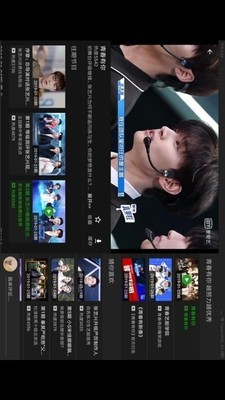 爱奇艺HD版手机版下载_爱奇艺HD版安卓版下载