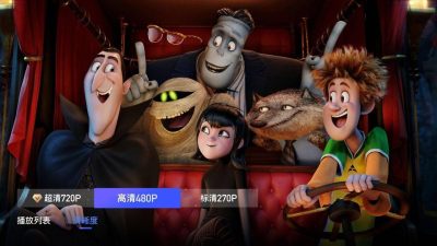 爱美剧TV手机版下载_爱美剧TV安卓ios版下载