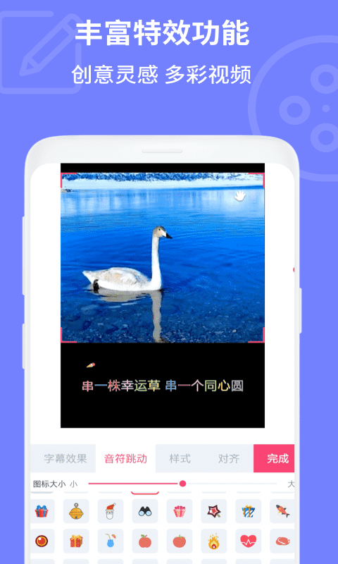 爱电影视电视版最新官网版下载