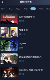 zzzfun2021手机版下载