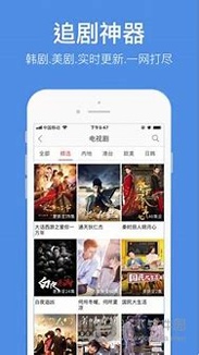 XPlayer万能视频播放器手机版下载_XPlayer万能视频播放器安卓版下载