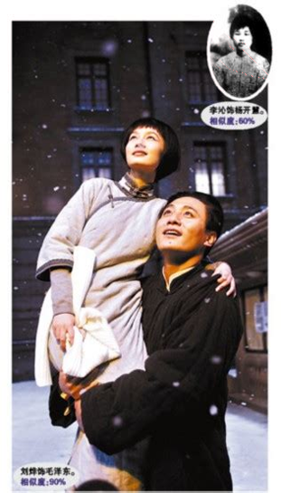 tv影院手机版下载