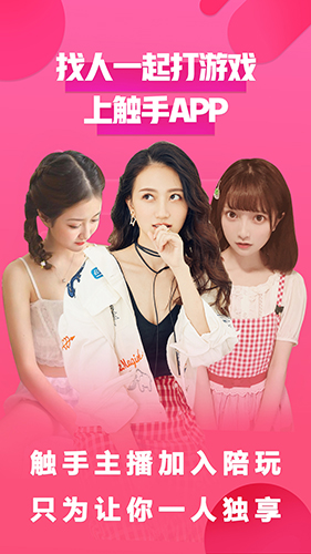 tvb云播app无广告版下载_tvb云播app无广告版官方版下载