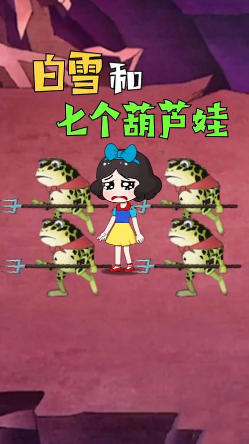 救出贝儿手游下载_救出贝儿官网下载_手机安卓苹果app