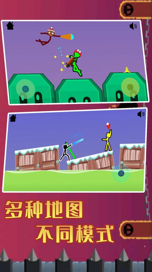 救出火柴人手游下载_救出火柴人官网下载_手机安卓苹果app