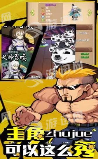 救出母鸡游戏下载_救出母鸡官网下载_手机安卓苹果app