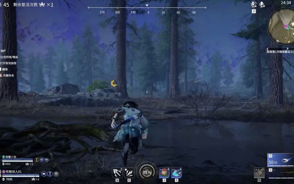 永劫无间哪些角色厉害