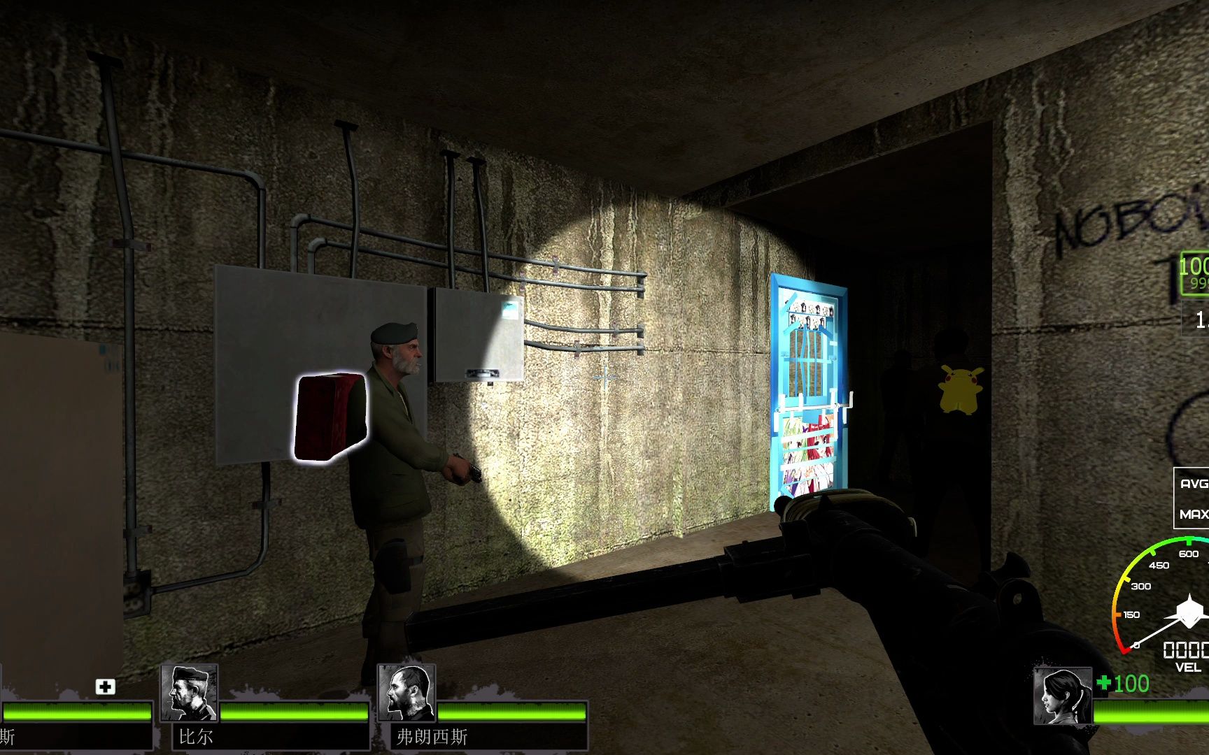 求生之路2技能怎么用