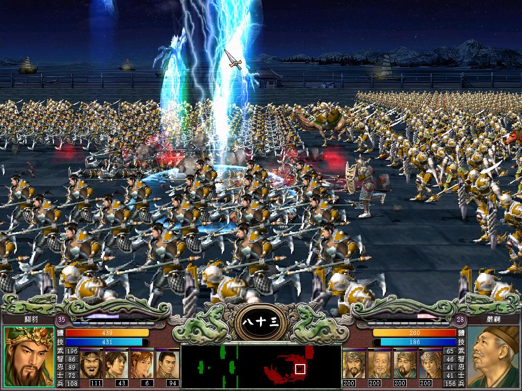 三国群英传7怎么冲阵刷级 三国群英传7怎么冲阵刷级