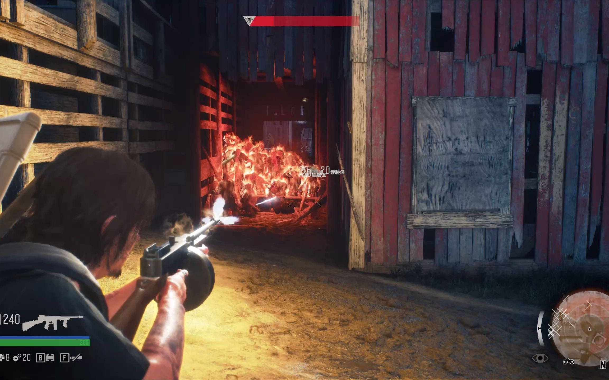 往日不再伐木场暴走潮在哪