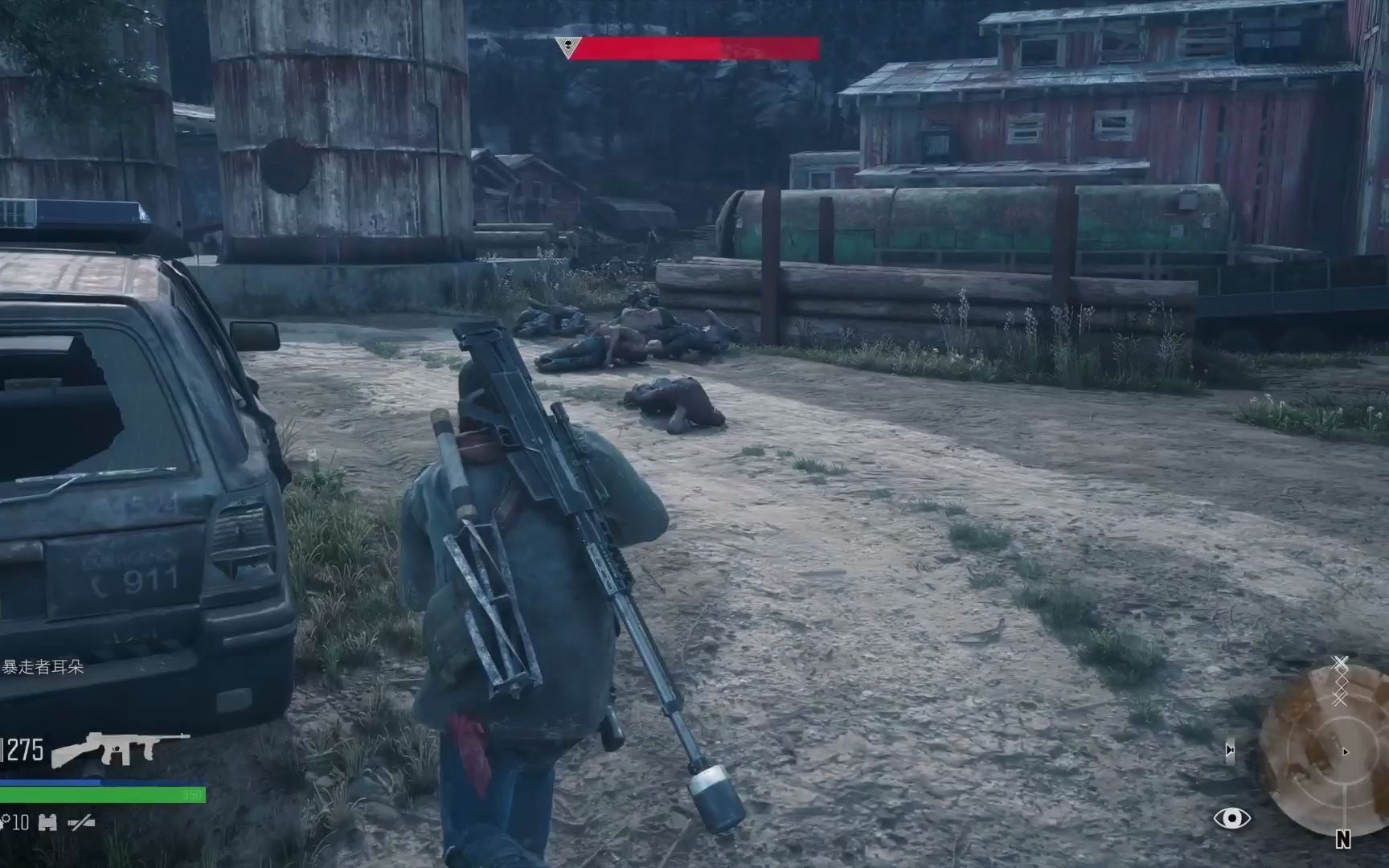 往日不再伐木场暴走潮在哪